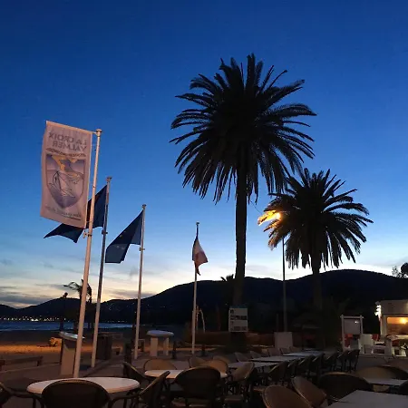 Face A La 아파트 *